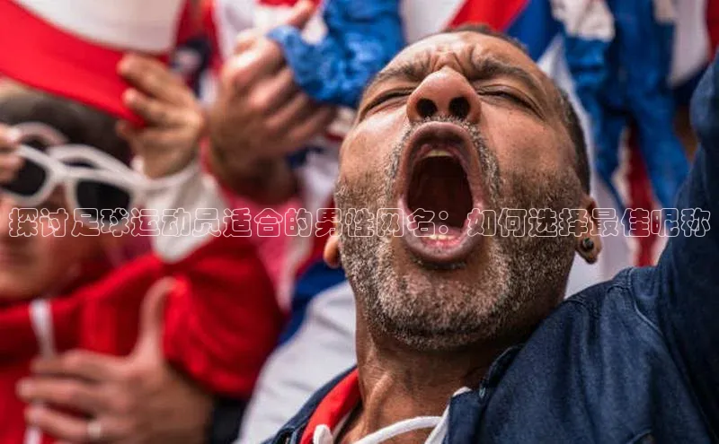 谈球吧体育龙门直播百度翻译