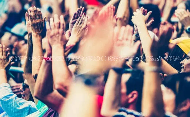 谈球吧官网入口百度安全社区