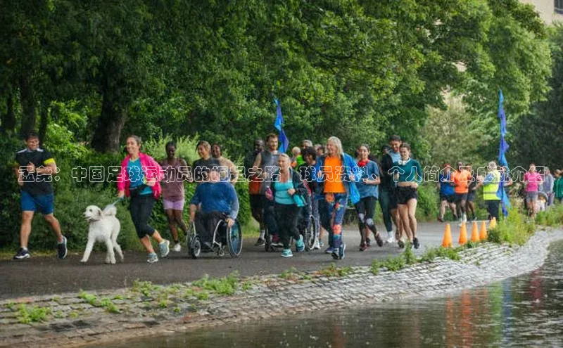 谈球吧体育官网最新在线入口京东