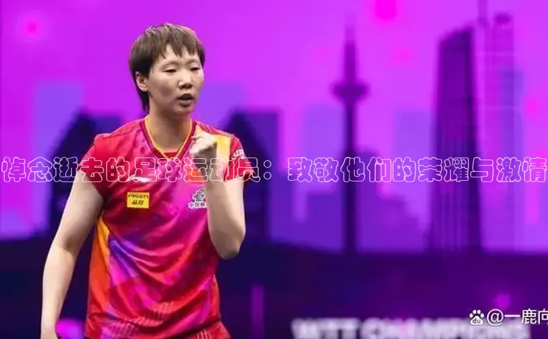 谈球吧登录百度智能门户