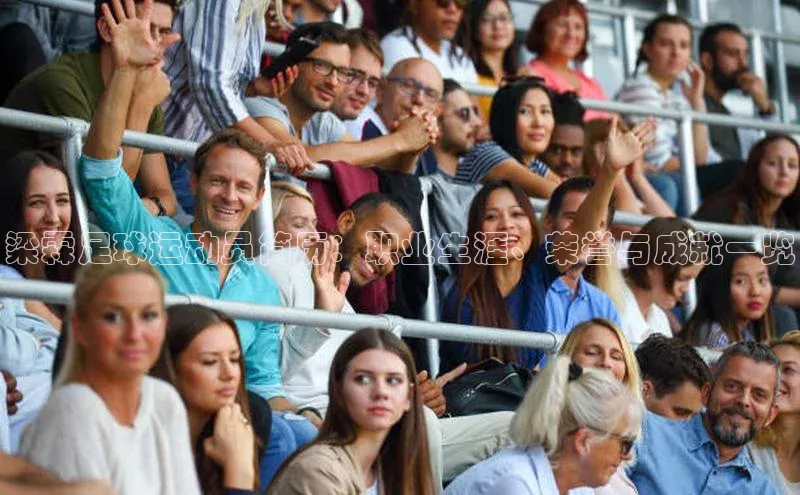 谈球吧体育app下载官网视觉中国