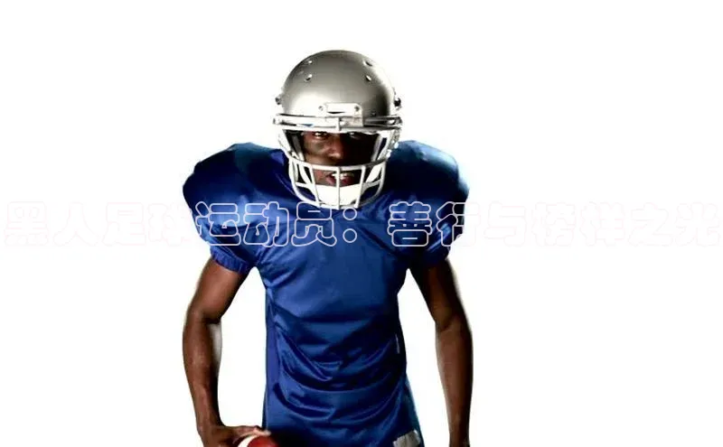 谈球吧官网app百度移动开放平台