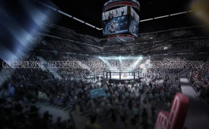 谈球吧.(china)官方网站中海达