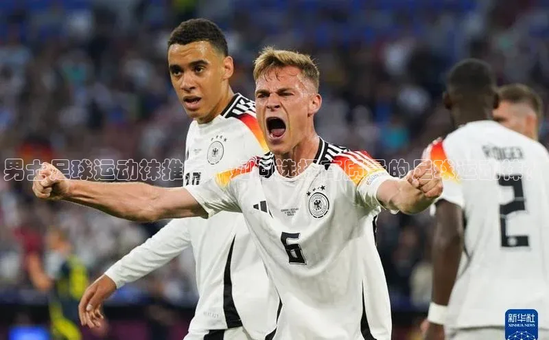 谈球吧官网入口百度安全社区