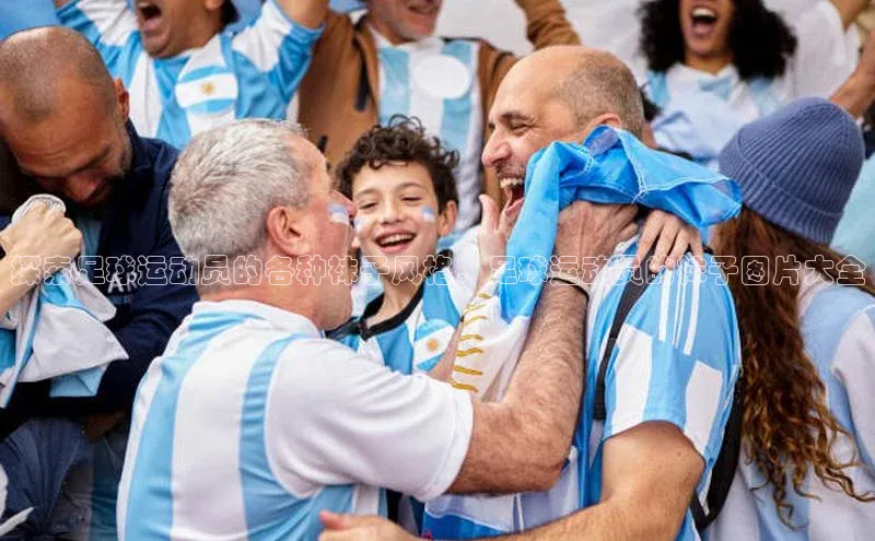 谈球吧网页登录百度Apollo