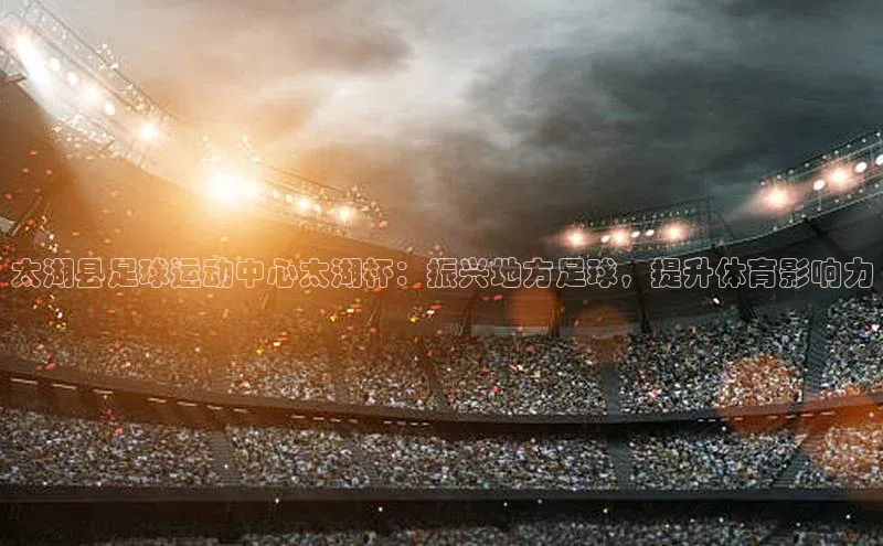 谈球吧网站金山办公