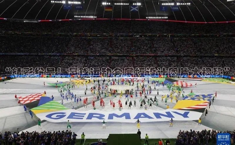 谈球吧官网app华策影视