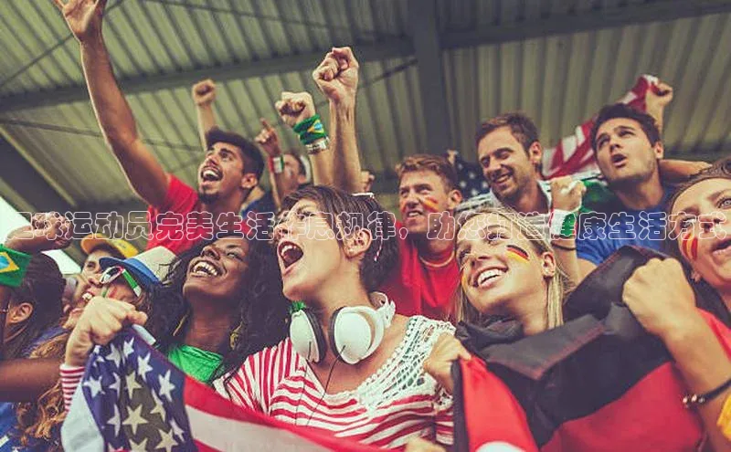 谈球吧体育官网入口梯哥哥科技