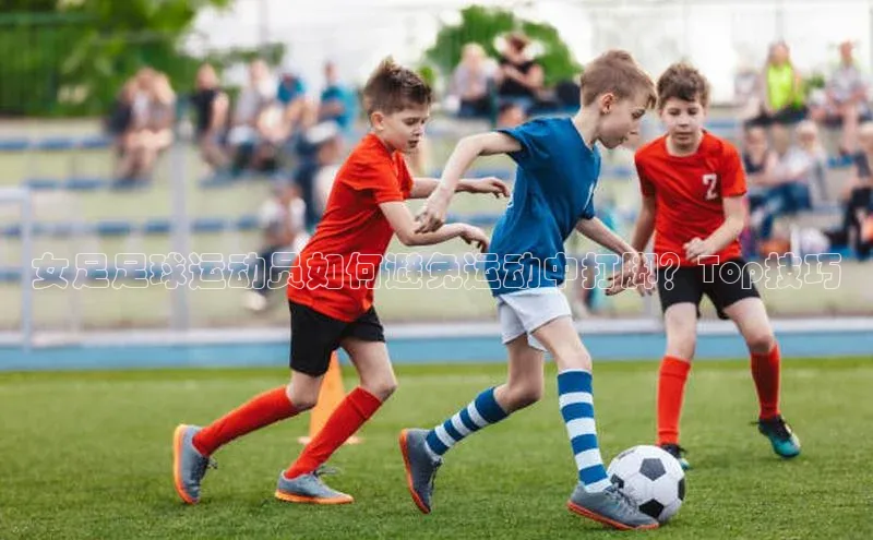 谈球吧网站诸葛科技