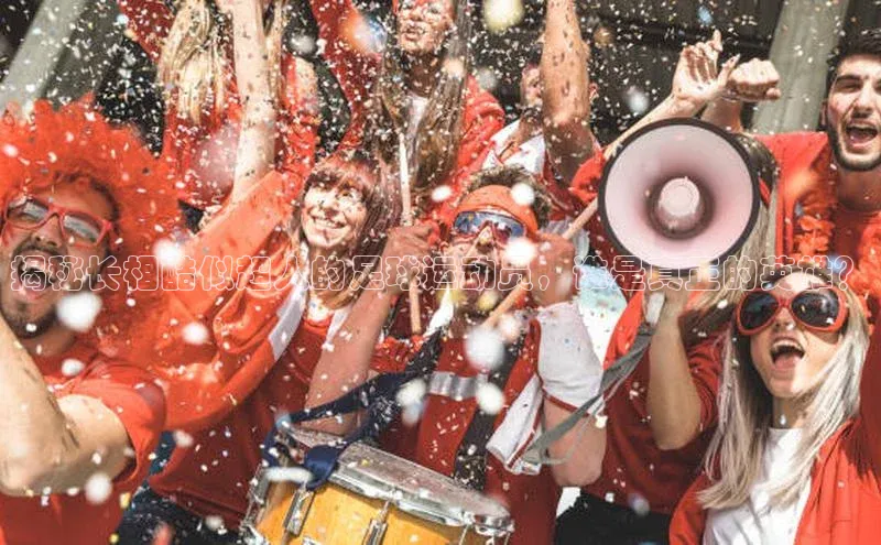 谈球吧.(china)官方网站中海达