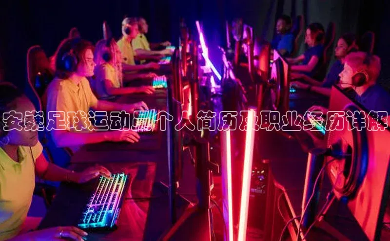 谈球吧网app官网下载挪威主权基金