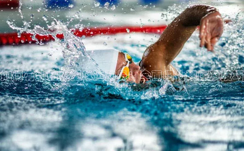 谈球吧论坛百度健康