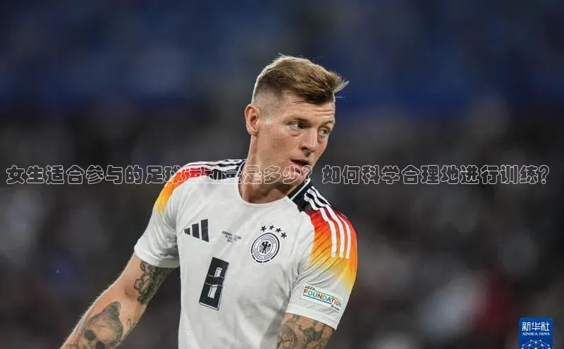 谈球吧网页版度小满理财