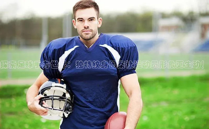 谈球吧网页登录百度网盘