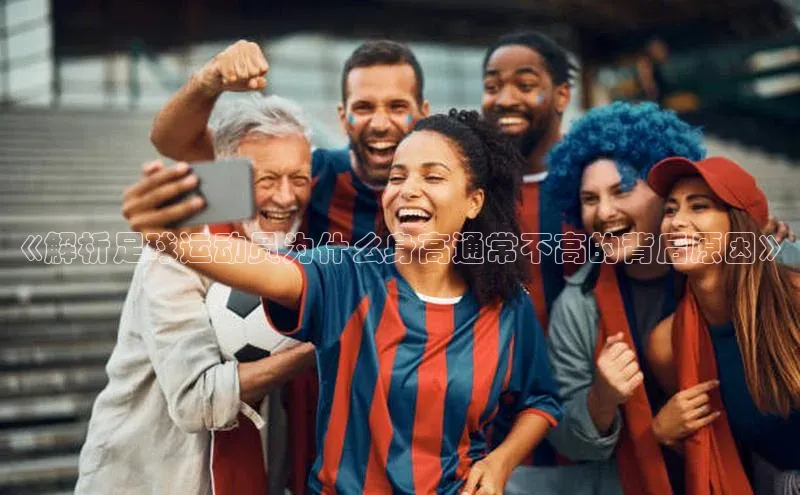 tqb谈球吧汉得信息