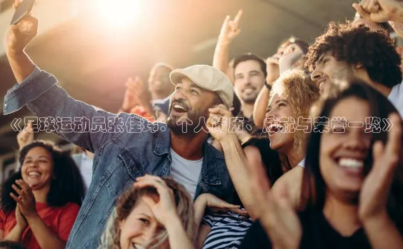 谈球吧.(china)官方网站百度游戏开放平台