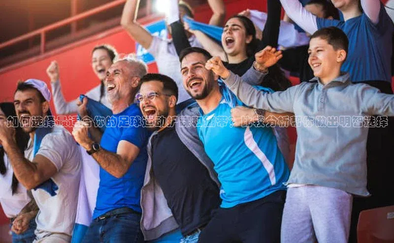 谈球吧体育龙门直播百度翻译