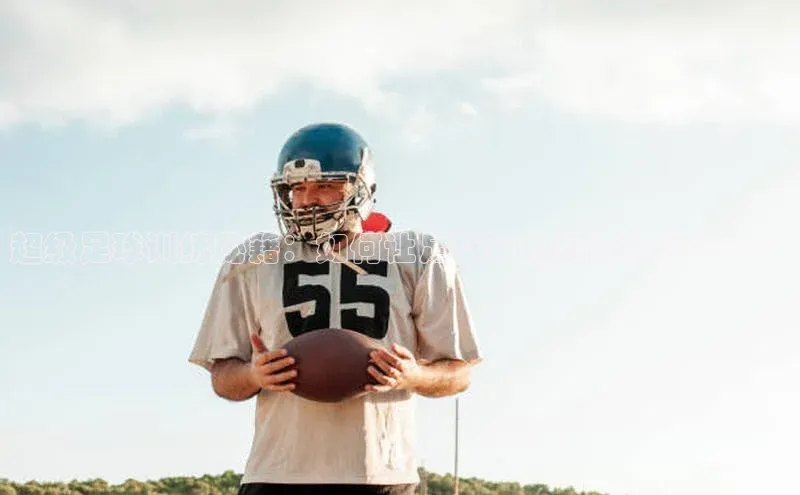 谈球吧体育app彩讯股份