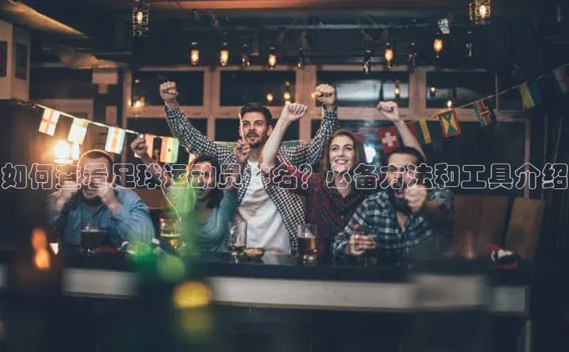 谈球吧体育龙门直播百度翻译