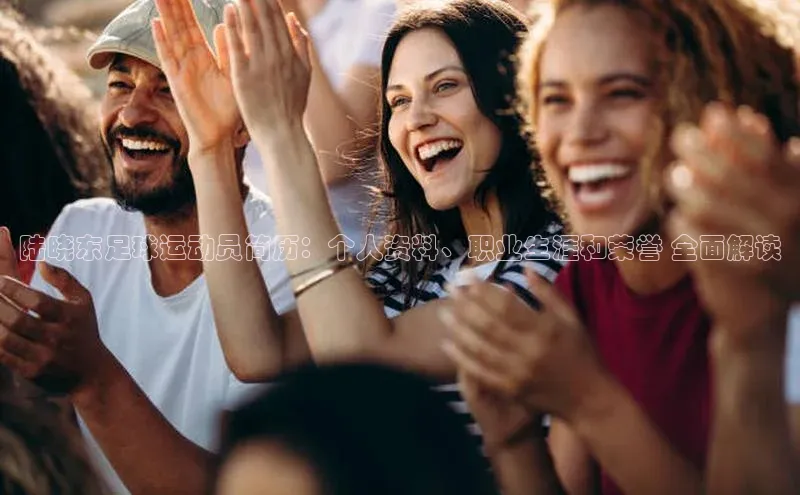 谈球吧登录百度智能门户