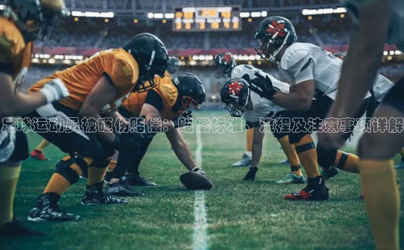 谈球吧(中国)官方网站百家号