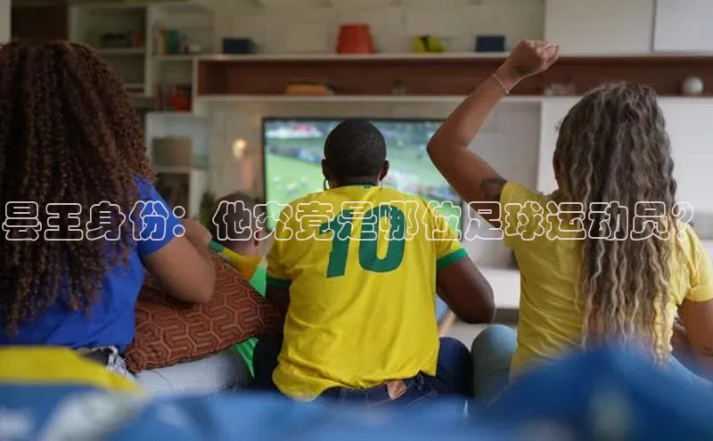 谈球吧app小度商城