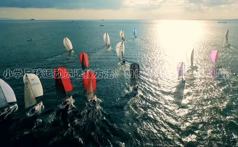 谈球吧下载百度营销中心