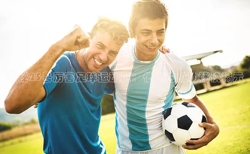 谈球吧体育app下载百度大脑