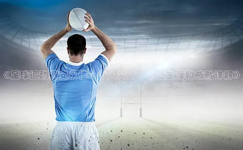 谈球吧登录百度数据开放平台