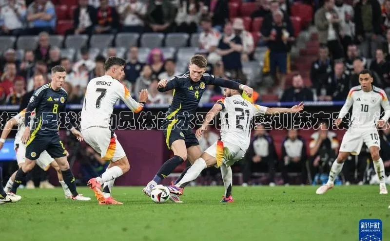 谈球吧官网app华策影视