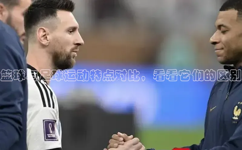 谈球吧体育app官网百度信誉