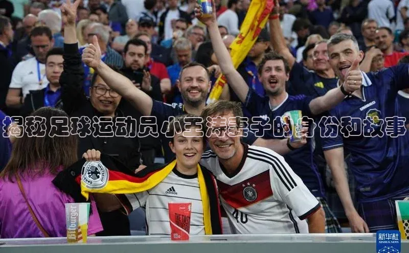 谈球吧官方网站百度手机助手