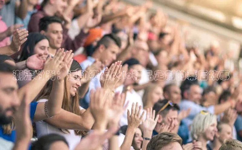 谈球吧体育官网最新在线入口百度翻译App