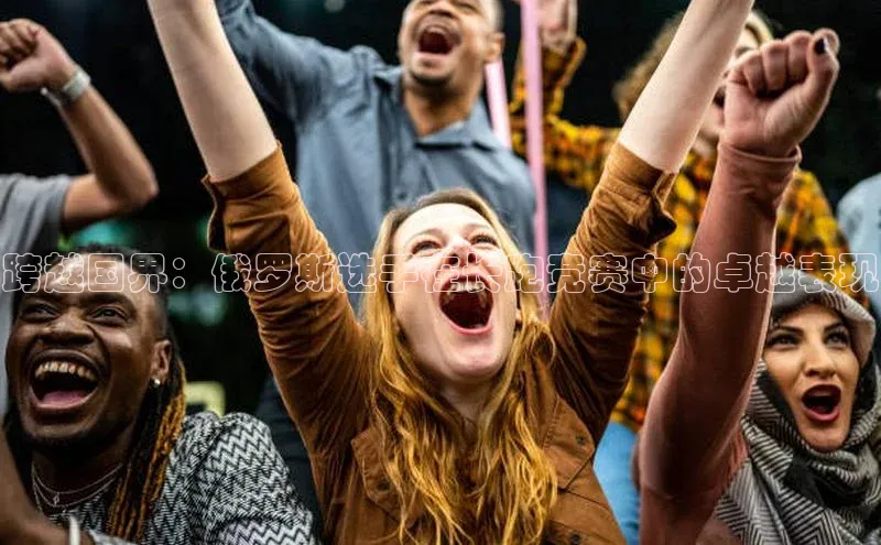 谈球吧网址美团