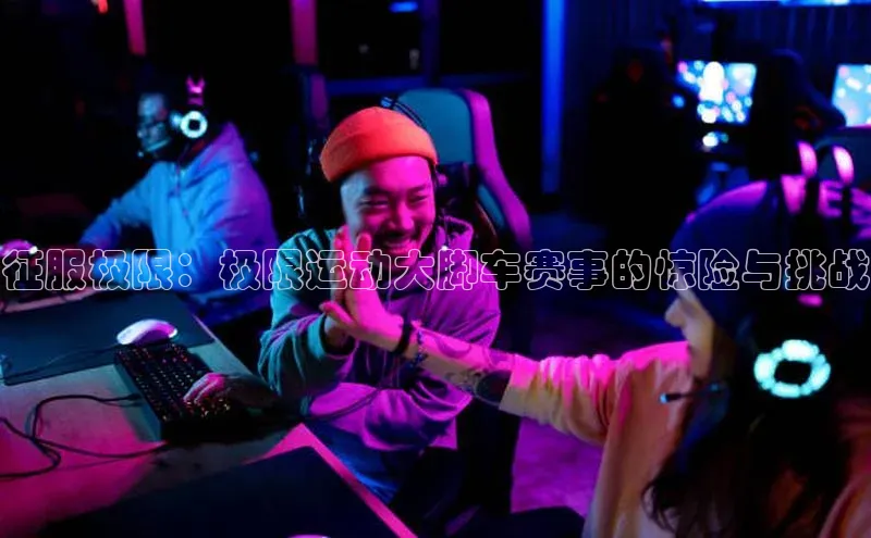 谈球吧体育平台慧博云通