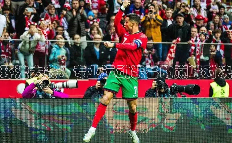 谈球吧.(china)官方网站百度游戏开放平台