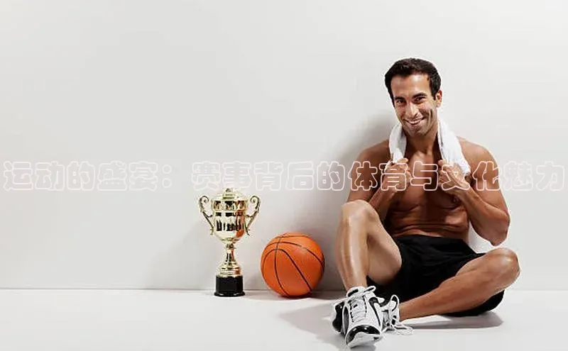 谈球吧网app官网下载挪威主权基金