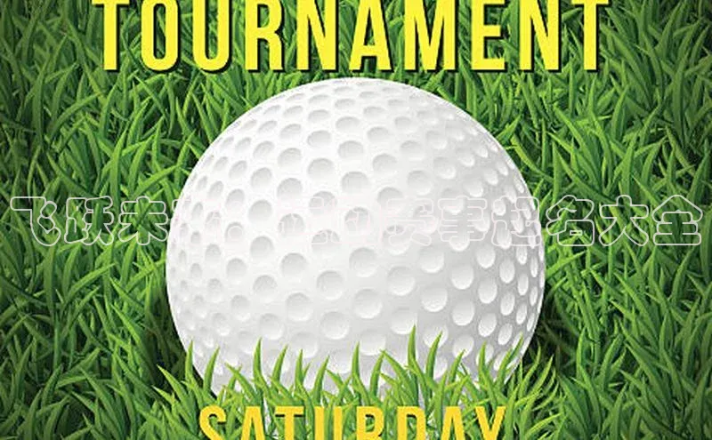 谈球吧体育平台知乎