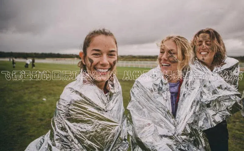谈球吧网址百度搜索资源平台