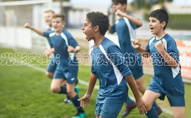 谈球吧网页版江铃新能源