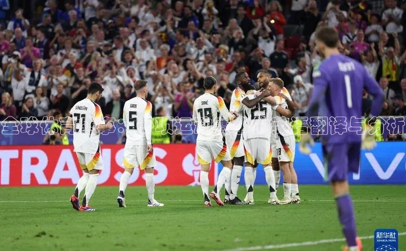 tqb谈球吧汉得信息