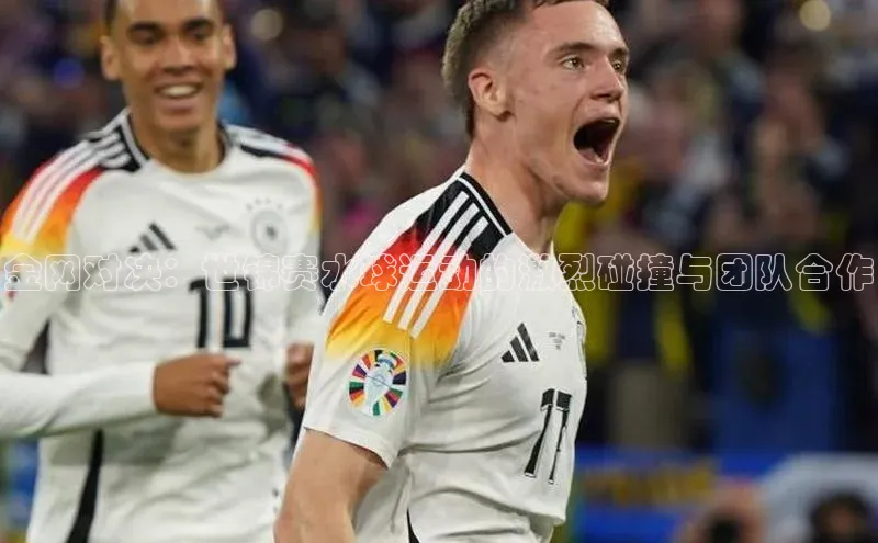 谈球吧体育app官网携程