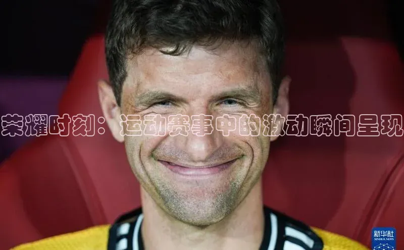 谈球吧网址百度网盘企业版