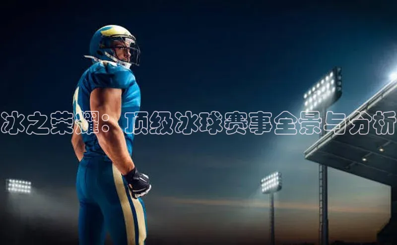 谈球吧体育app下载百度大脑