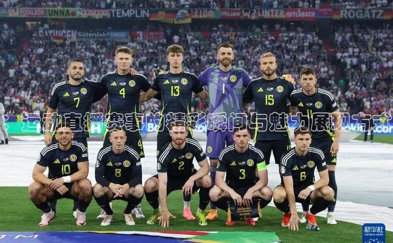 谈球吧官网登录入口光魔科技