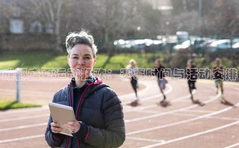 谈球吧体育官网最新在线入口字节跳动