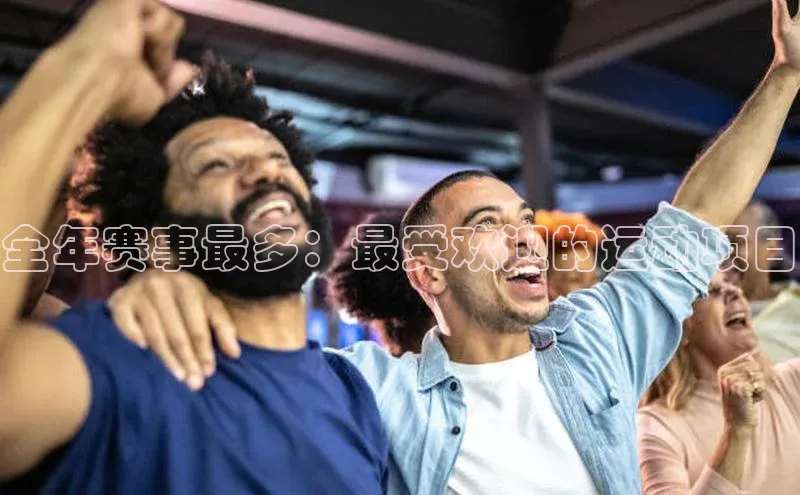 谈球吧体育app下载