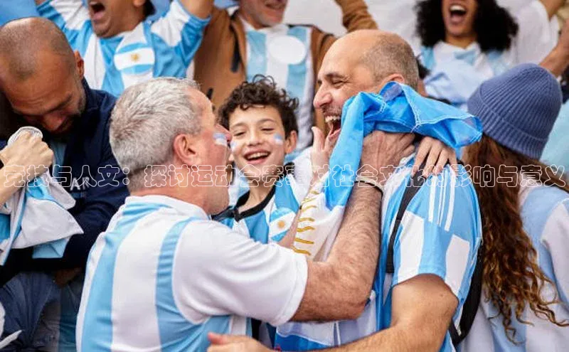 谈球吧官网登录入口