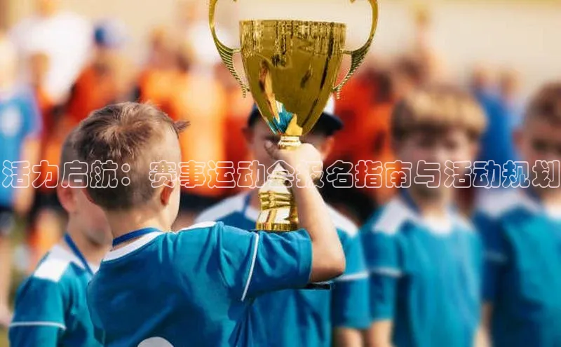 谈球吧官方网站