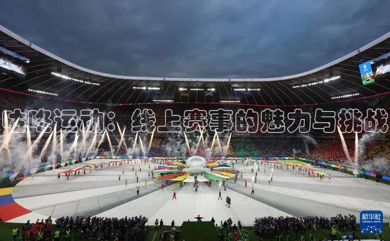 谈球吧体育app官网